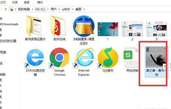 如何把qq音乐下载并导入U盘 如何把qq音乐下载并导入U盘