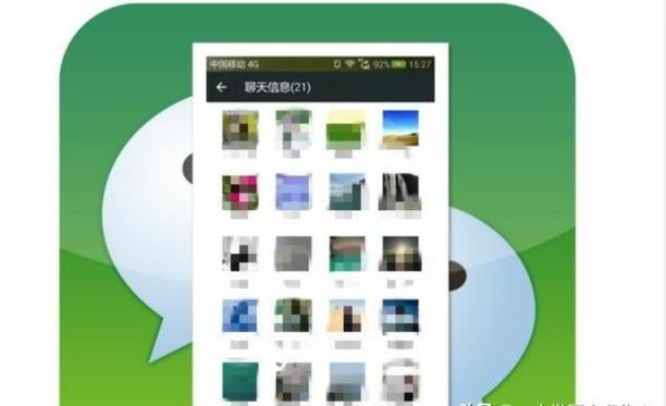 微信群里怎么发送专属红包