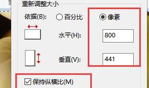 照片小于200k怎么调 照片小于200k怎么调