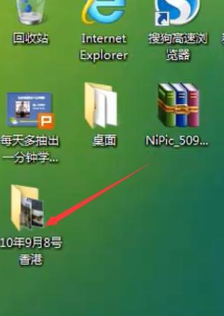 QQ相册如何批量下载