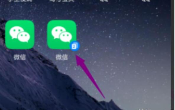 苹果IPHONE手机微信号怎么改 苹果IPHONE手机微信号怎么改