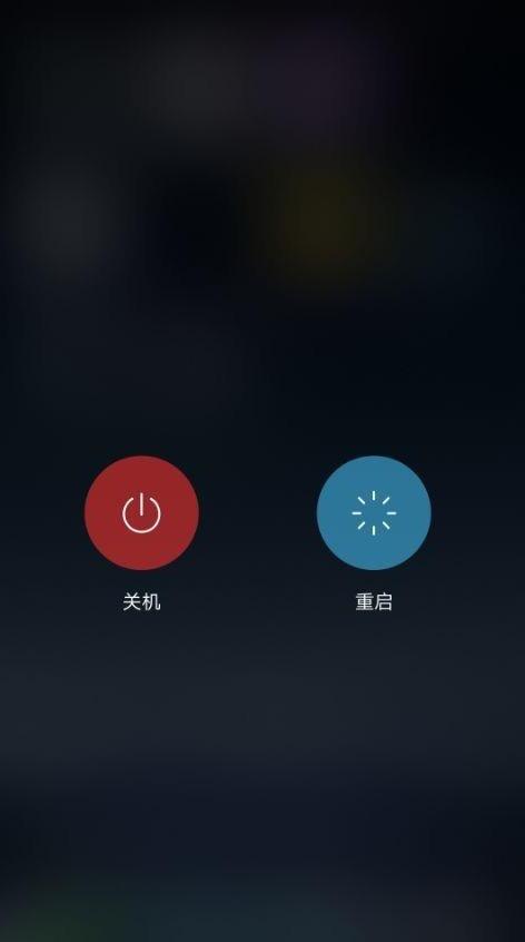 我的手机卡出现了无服务状态怎么办 我的手机卡出现了无服务状态怎么办
