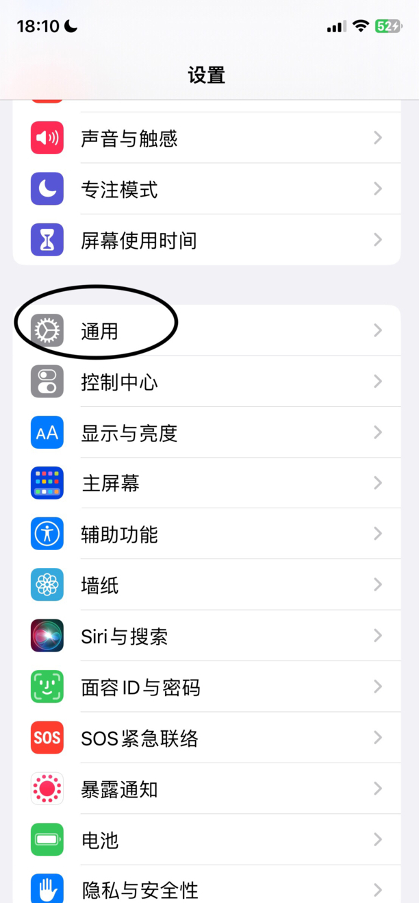 手机存储空间占满怎么清理
