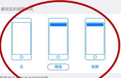 朋友发微信没有消息提醒怎么办 朋友发微信没有消息提醒怎么办