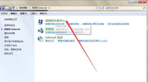 电脑怎么通过usb线连手机热点