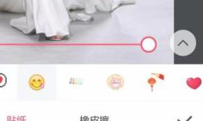 美图秀秀怎么给图片加表情 美图秀秀怎么给图片加表情