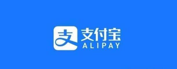 支付宝里把好友删了对方知道吗 支付宝里把好友删了对方知道吗