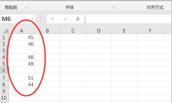 excel不等于空值怎么输入
