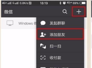 中国移动积分如何兑换话费攻略 中国移动积分如何兑换话费攻略
