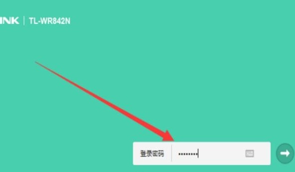 wifi怎么查看别人蹭网