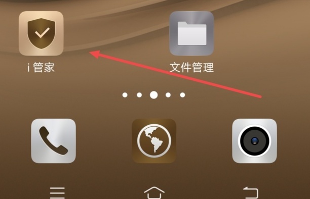 如何重置抖音