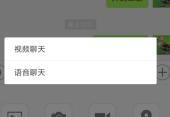 手机hd怎么关闭