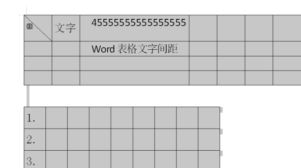 word表格分开了怎么整合在一起