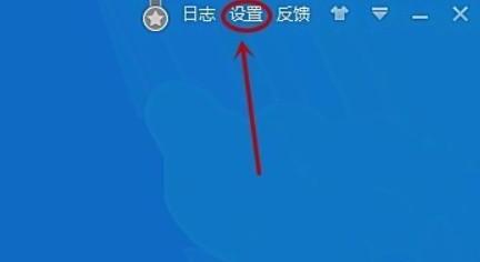 如何开启电脑免打扰模式 如何开启电脑免打扰模式