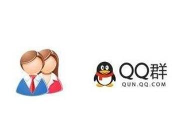 QQ群的文件下载不了安全扫描失败怎么办 QQ群的文件下载不了安全扫描失败怎么办