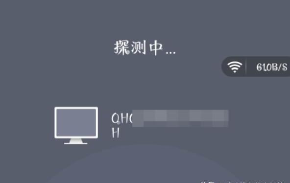 百度网盘数据线怎么用手机电脑怎么互传文件 百度网盘数据线怎么用手机电脑怎么互传文件