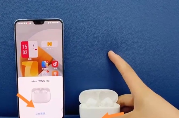 蓝牙耳机怎么连接手机vivo