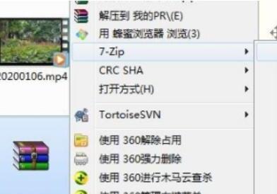WIN7上安装的PR版本太低怎样打开高版本PR文件 WIN7上安装的PR版本太低怎样打开高版本PR文件