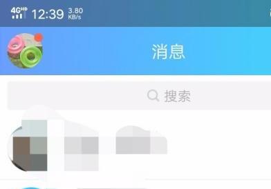 手机QQ怎么更换聊天字体气泡 手机QQ怎么更换聊天字体气泡