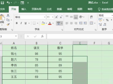 excel怎么插入两个if函数