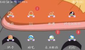 qq怎么查看成为好友的天数 qq怎么查看成为好友的天数