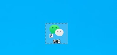 怎么将微信聊天记录导出到电脑