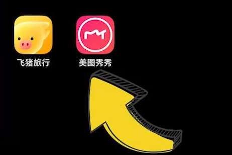 手机上的图片怎样压缩