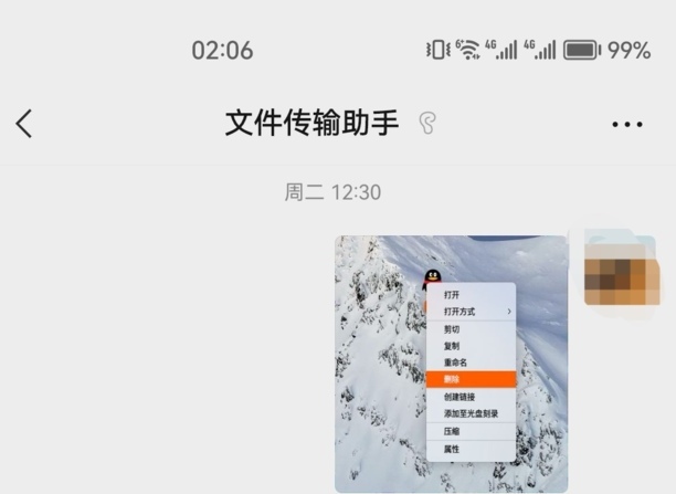 微信照片怎么保存到相册