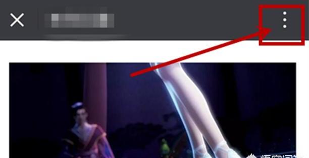 如何下载微信公众号里的视频文件
