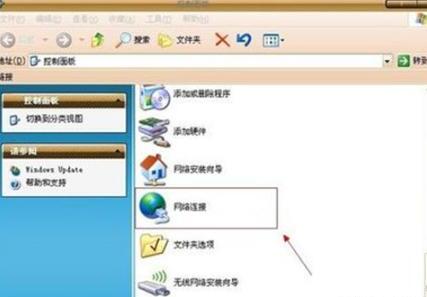 电脑浏览器打不开网页但能上网怎么办 电脑浏览器打不开网页但能上网怎么办