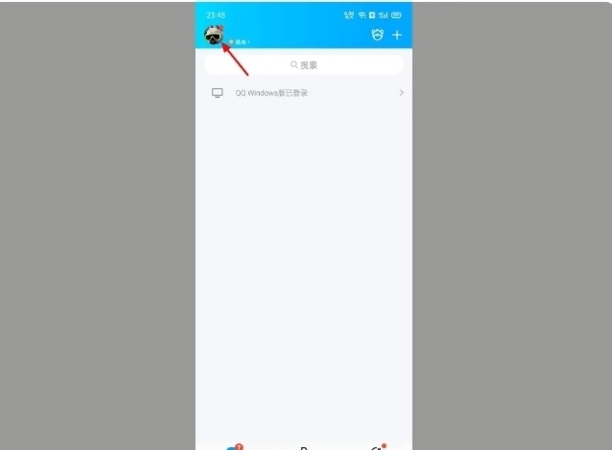 注销qq号怎么弄