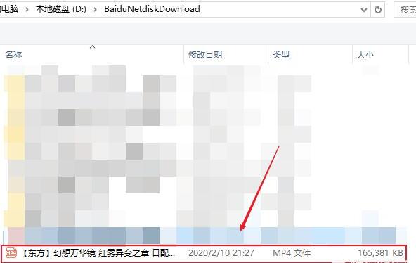 在PPT中插入视频的方法及步骤 在PPT中插入视频的方法及步骤