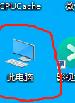 怎样把c盘的文件移动到d盘