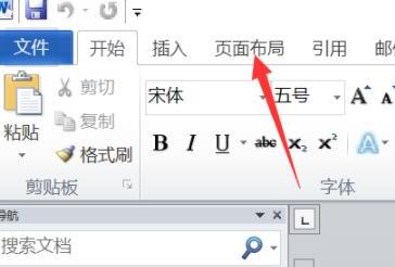 怎么在设置背景图片时找到考生文件夹里图片 怎么在设置背景图片时找到考生文件夹里图片