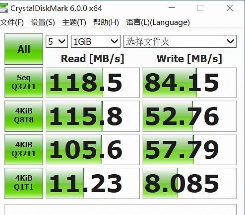 Nas群晖和威联通有什么区别 Nas群晖和威联通有什么区别