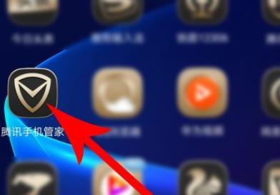 qq动态密码怎么解除 qq动态密码怎么解除