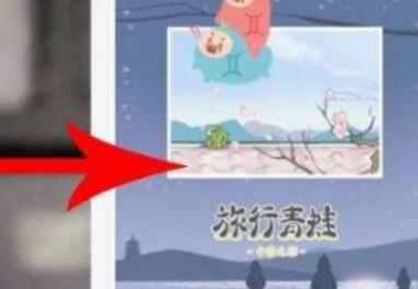 怎么下载小红书中的视频 怎么下载小红书中的视频