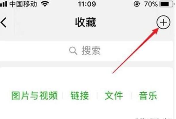 手机录的视频太长我想发送到微信群里面太长发送不了怎么才可以发送 手机录的视频太长我想发送到微信群里面太长发送不了怎么才可以发送
