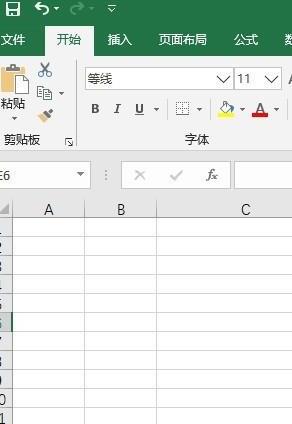 Excel设置单元格的宽度/高度 Excel设置单元格的宽度/高度