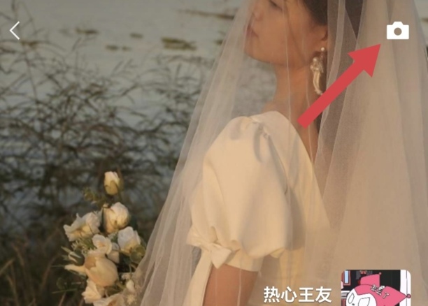 朋友圈话题标签怎么加