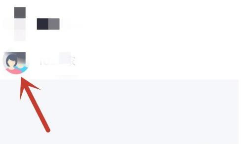 怎么给别人推荐QQ好友 怎么给别人推荐QQ好友