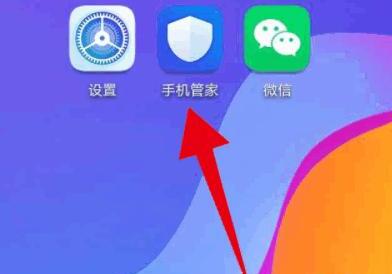 怎样恢复微信删除的照片和视频 怎样恢复微信删除的照片和视频