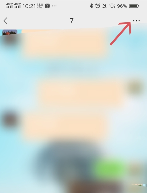 微信群聊找不到了微信群聊怎么找
