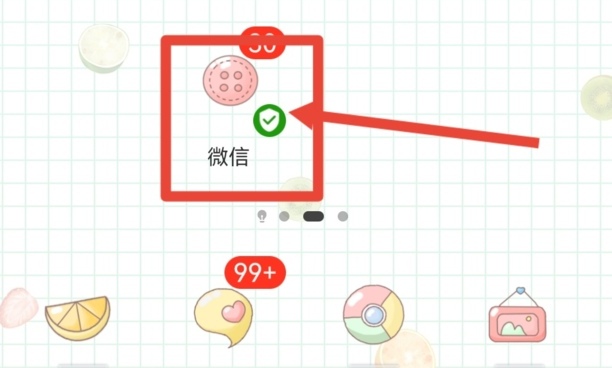怎样关闭自己的朋友圈
