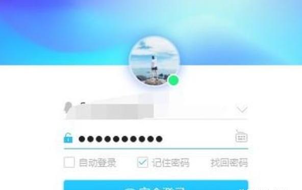 手机qq我的收藏在电脑上怎么看 手机qq我的收藏在电脑上怎么看