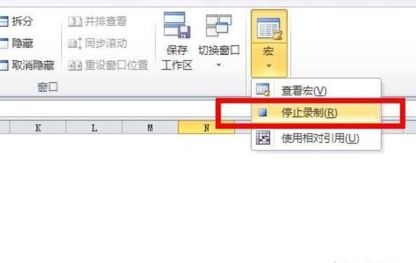 如何批量修改excel表格格式 如何批量修改excel表格格式