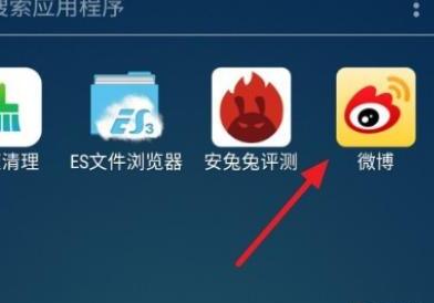 怎么避免微博吞赞 怎么避免微博吞赞
