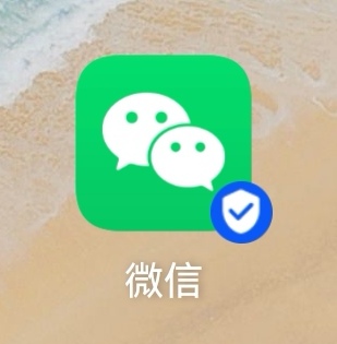 位置共享怎么用
