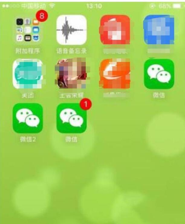 苹果手机怎么弄双微信