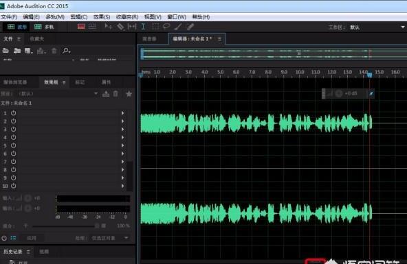 如何把微信语音导出成mp3
